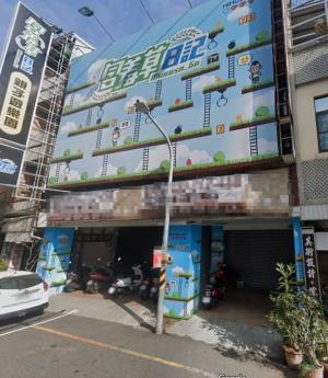 家立-(租)民權路上大.