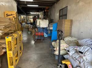 家立-永康工業區廠住