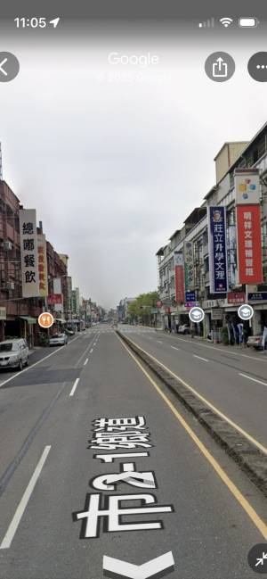 家立-安中大地坪黃金店住.